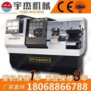 CK6150B樱桃视频APP下载安装