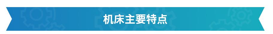 斜床身樱桃视频APP下载安装