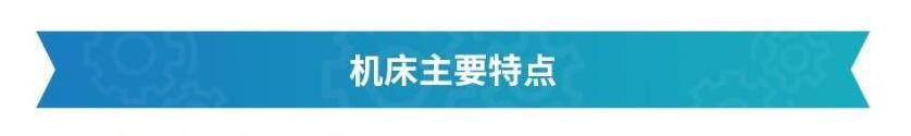 斜床身樱桃视频APP下载安装